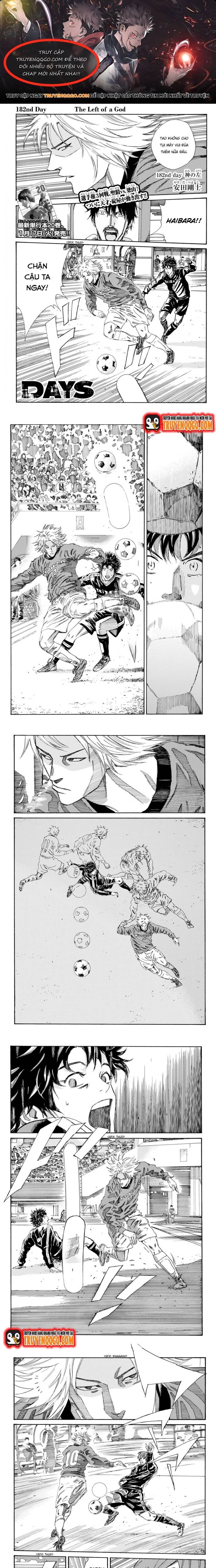 Chapter 184 - Image 1