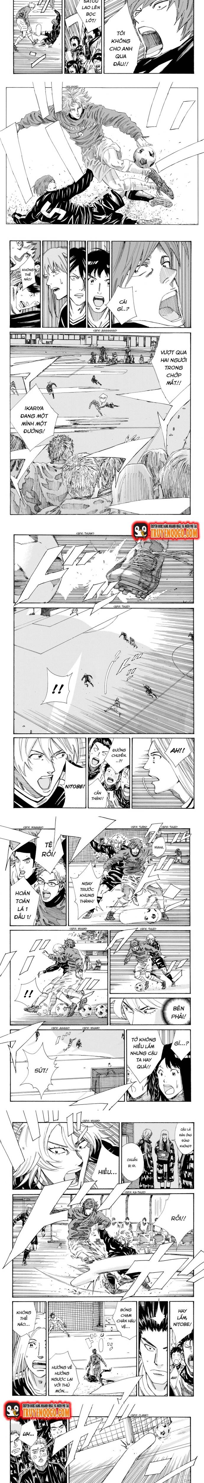 Chapter 184 - Image 2
