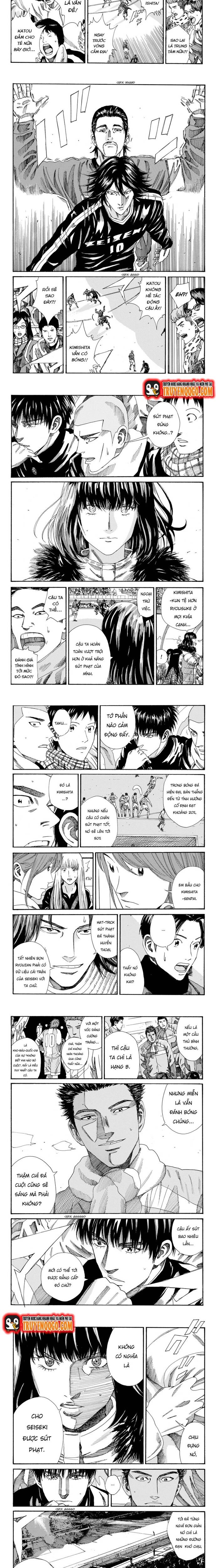 Chapter 185 - Image 3