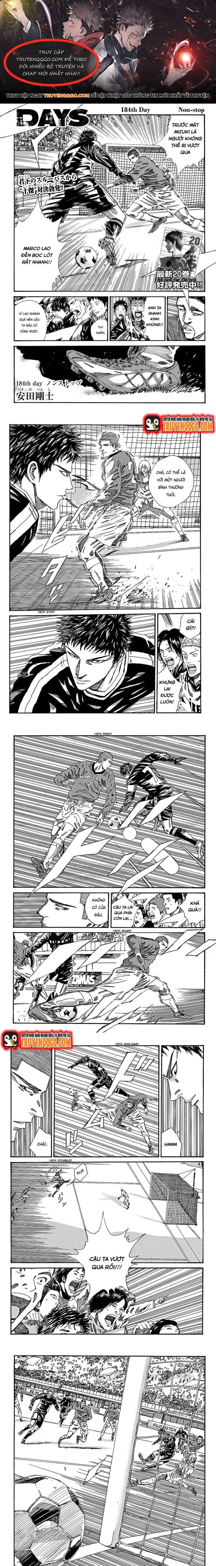 Chapter 186 - Image 1