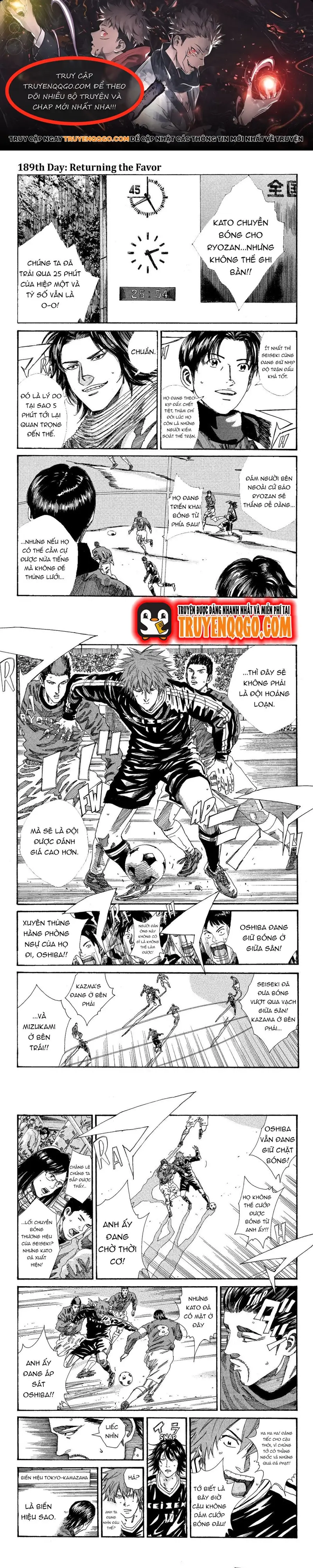 Chapter 191 - Image 1