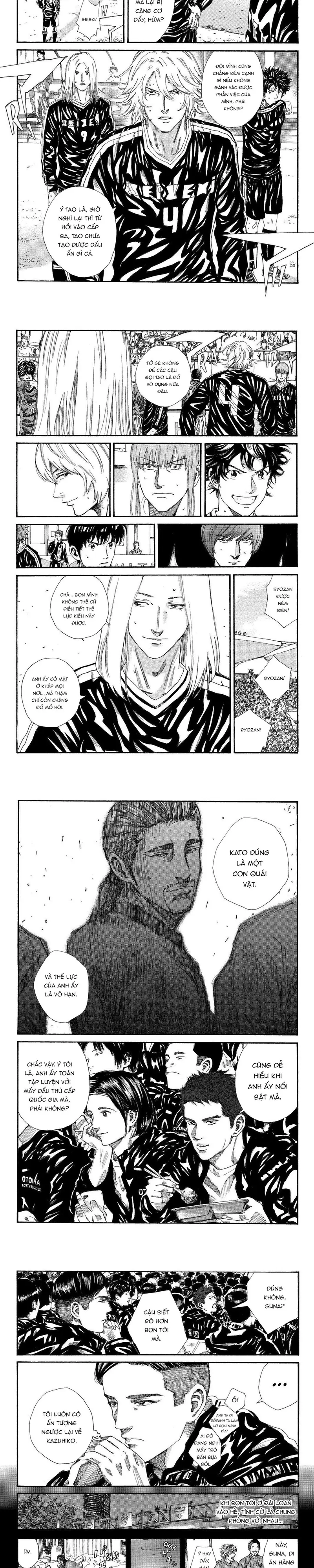 Chapter 191 - Image 3