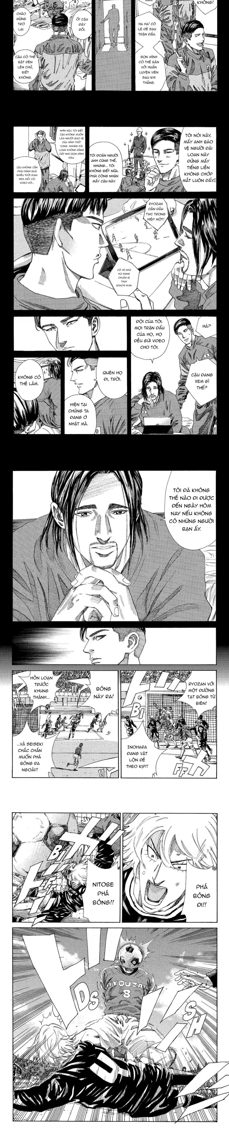 Chapter 191 - Image 4