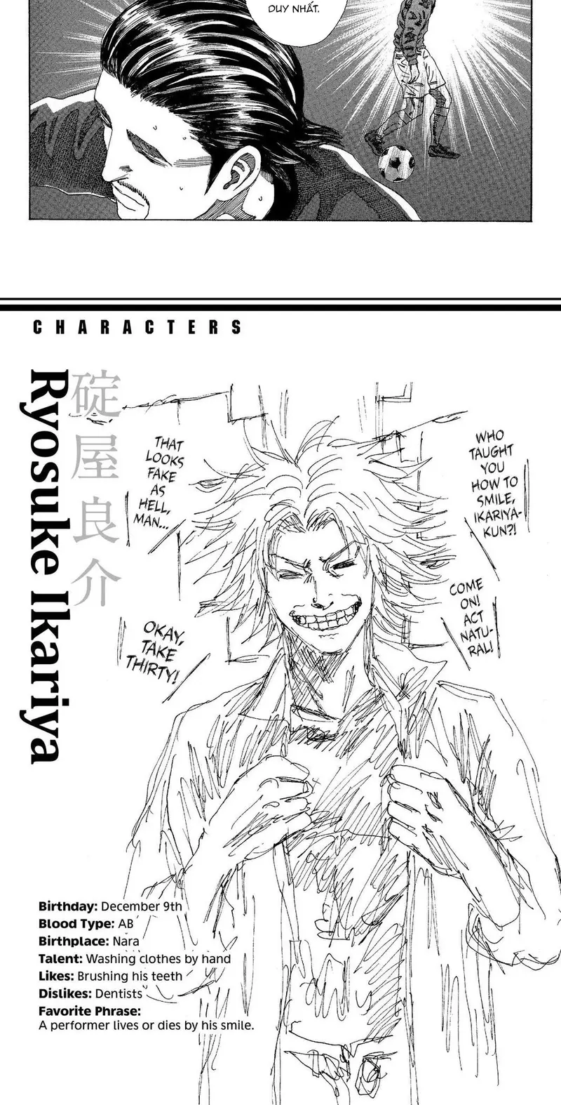 Chapter 191 - Image 7