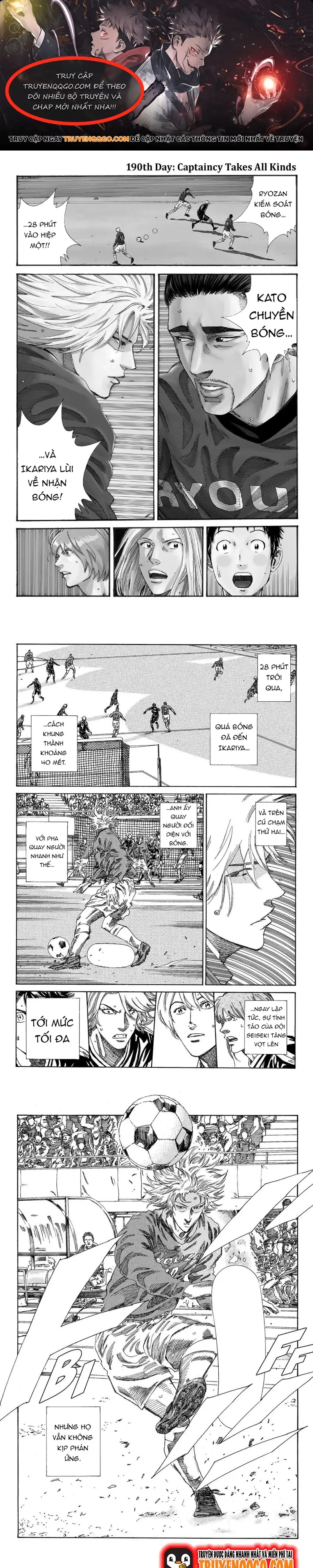 Chapter 192 - Image 1