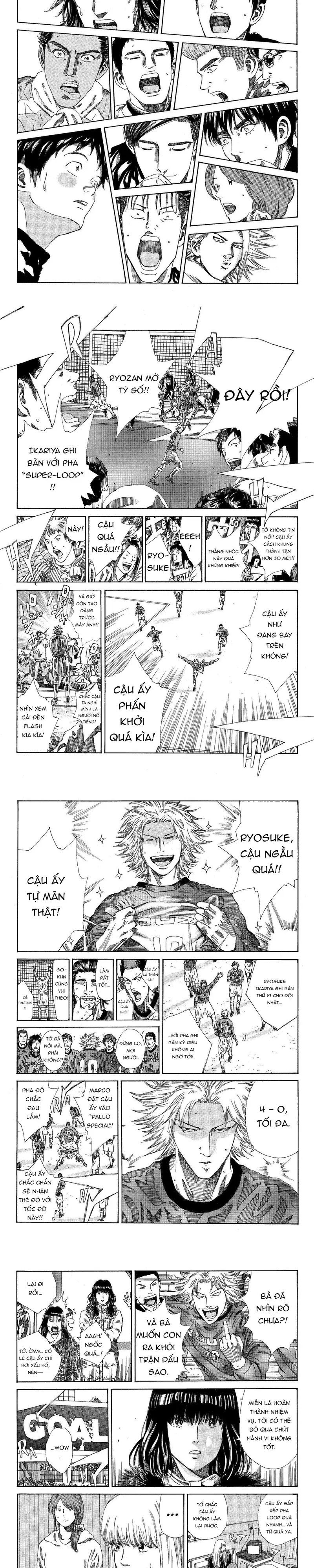 Chapter 192 - Image 3