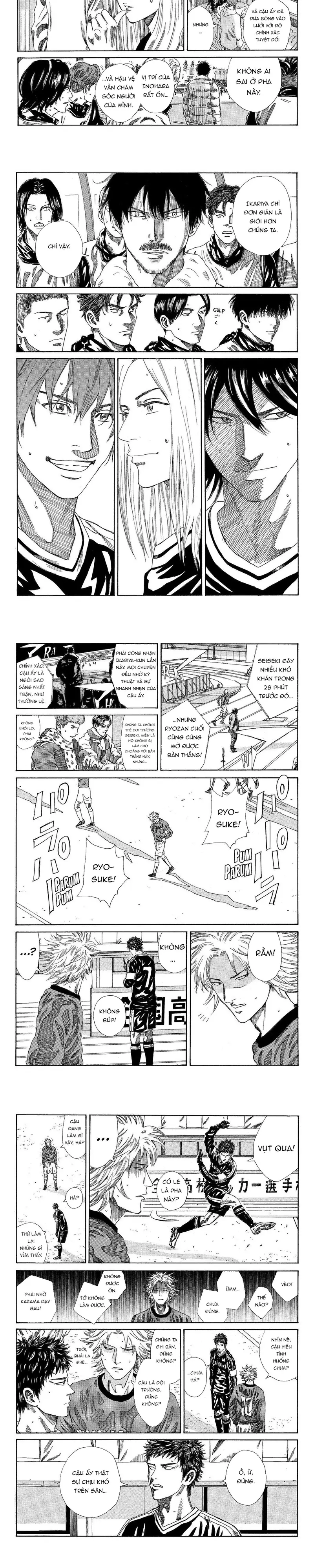 Chapter 192 - Image 4