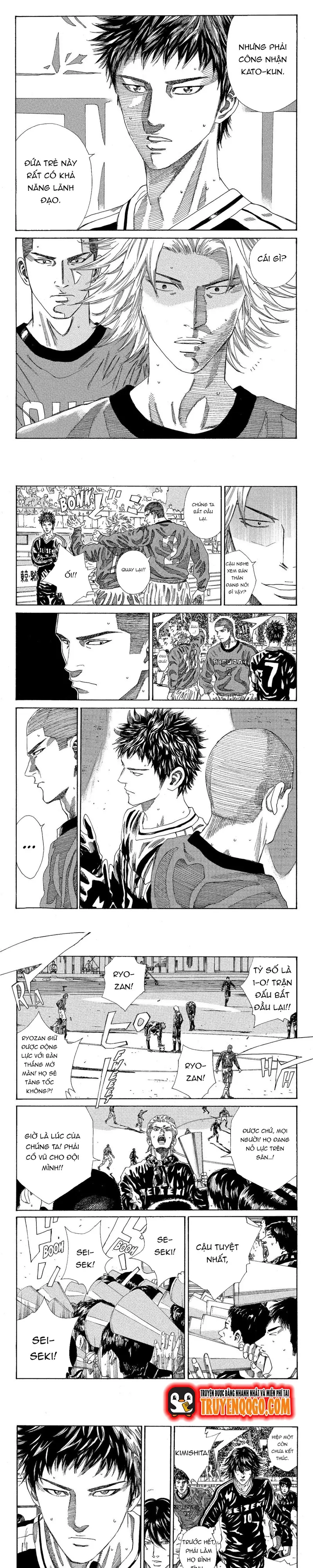 Chapter 192 - Image 5