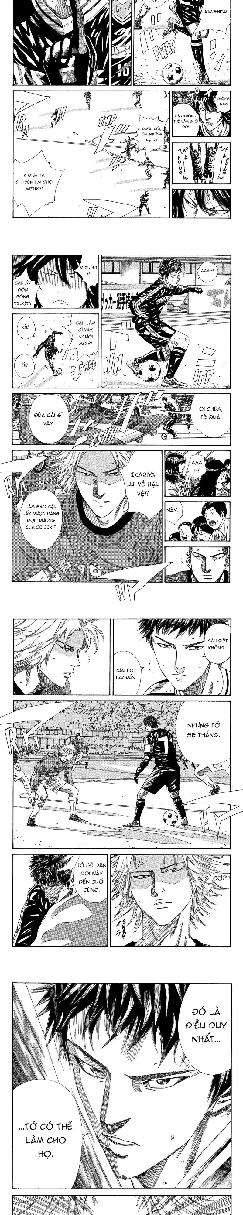 Chapter 192 - Image 6