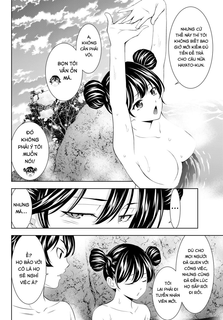 Chapter 210 - Image 11