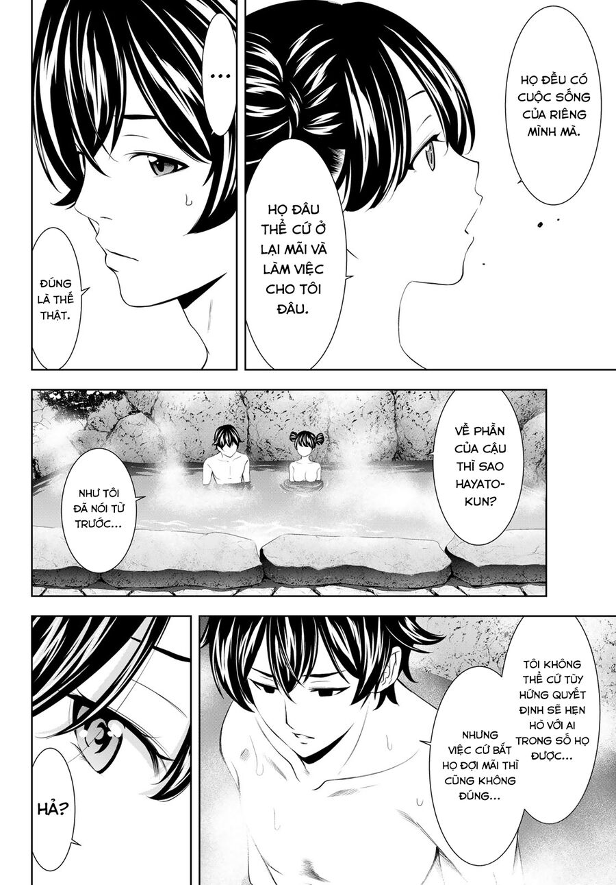 Chapter 210 - Image 13