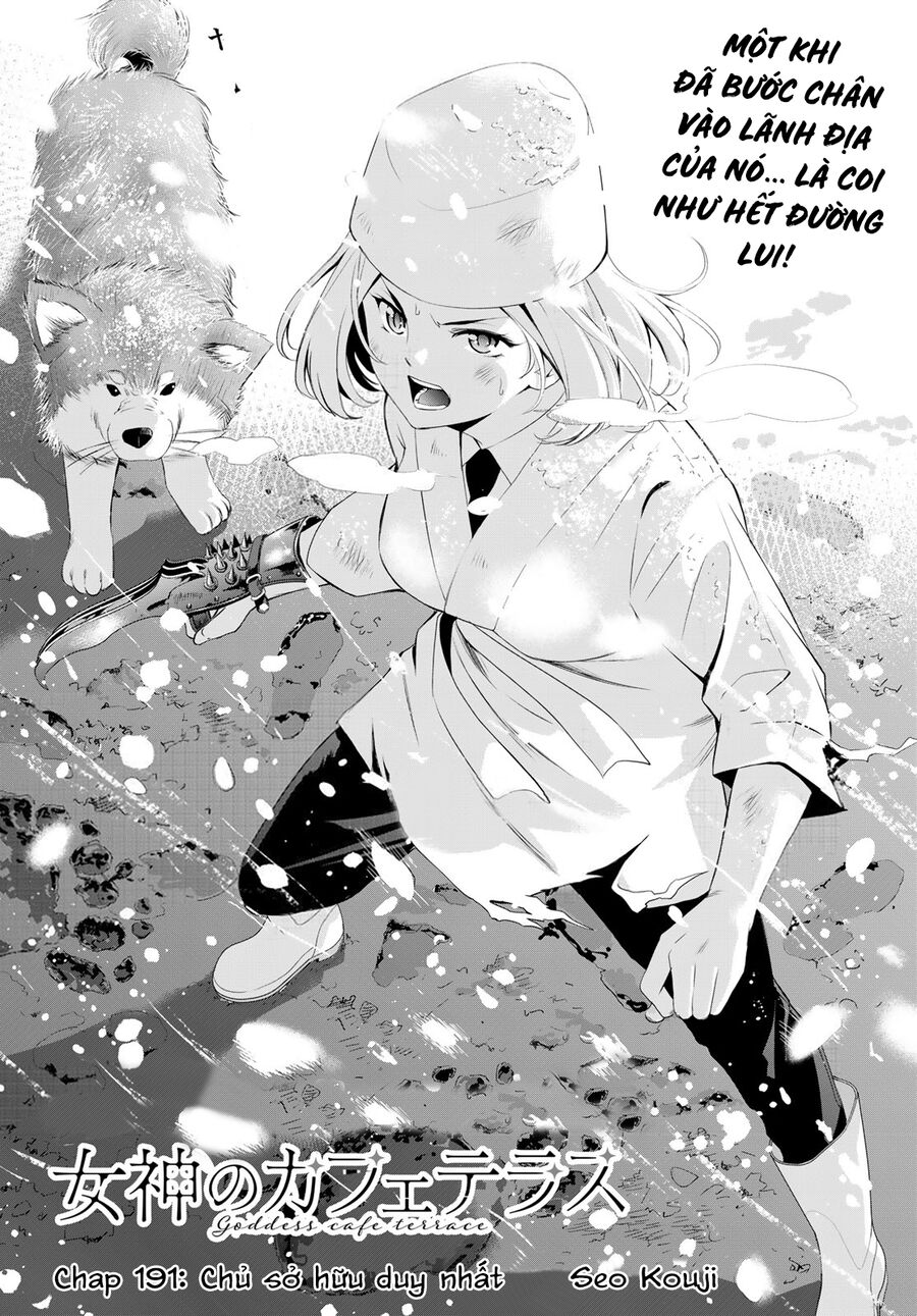 Chapter 210 - Image 3