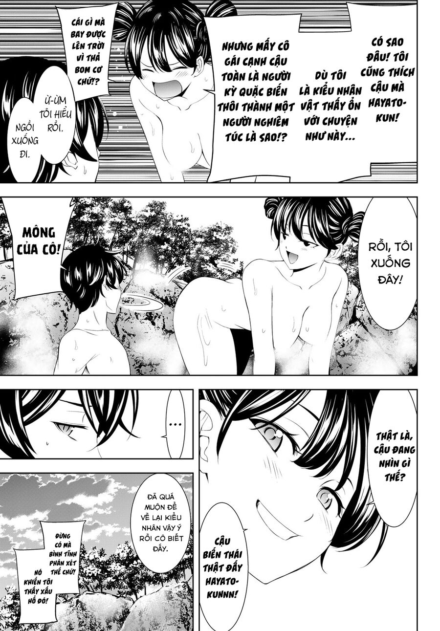 Chapter 210 - Image 8