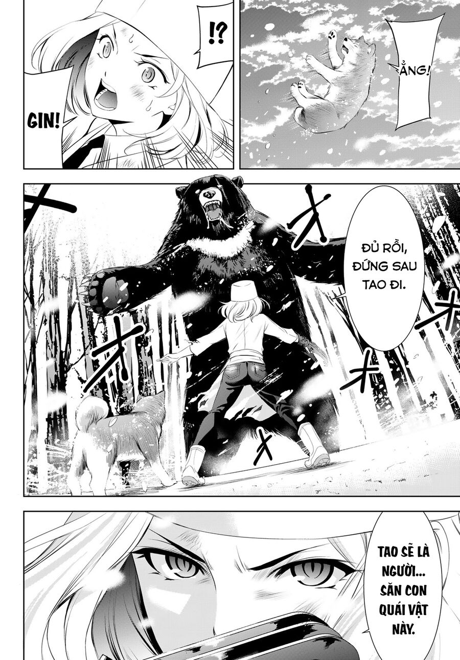 Chapter 210 - Image 9