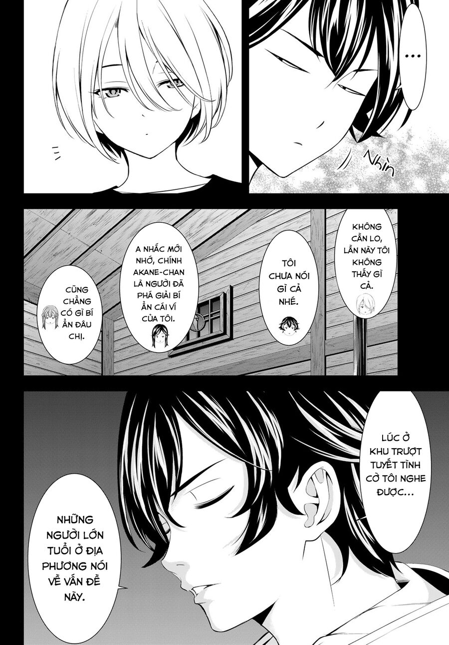 Chapter 211 - Image 7