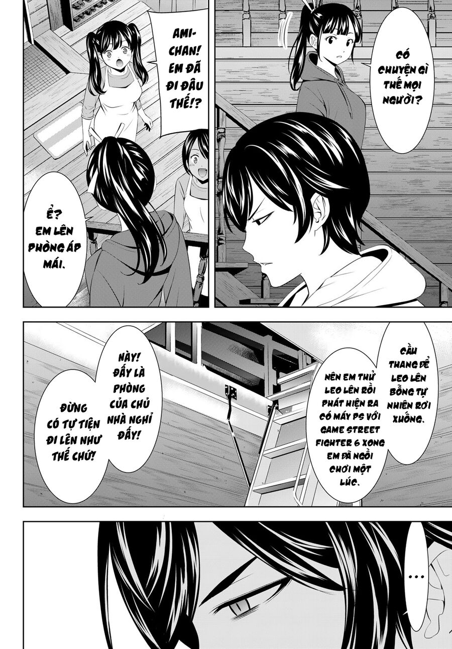 Chapter 212 - Image 11