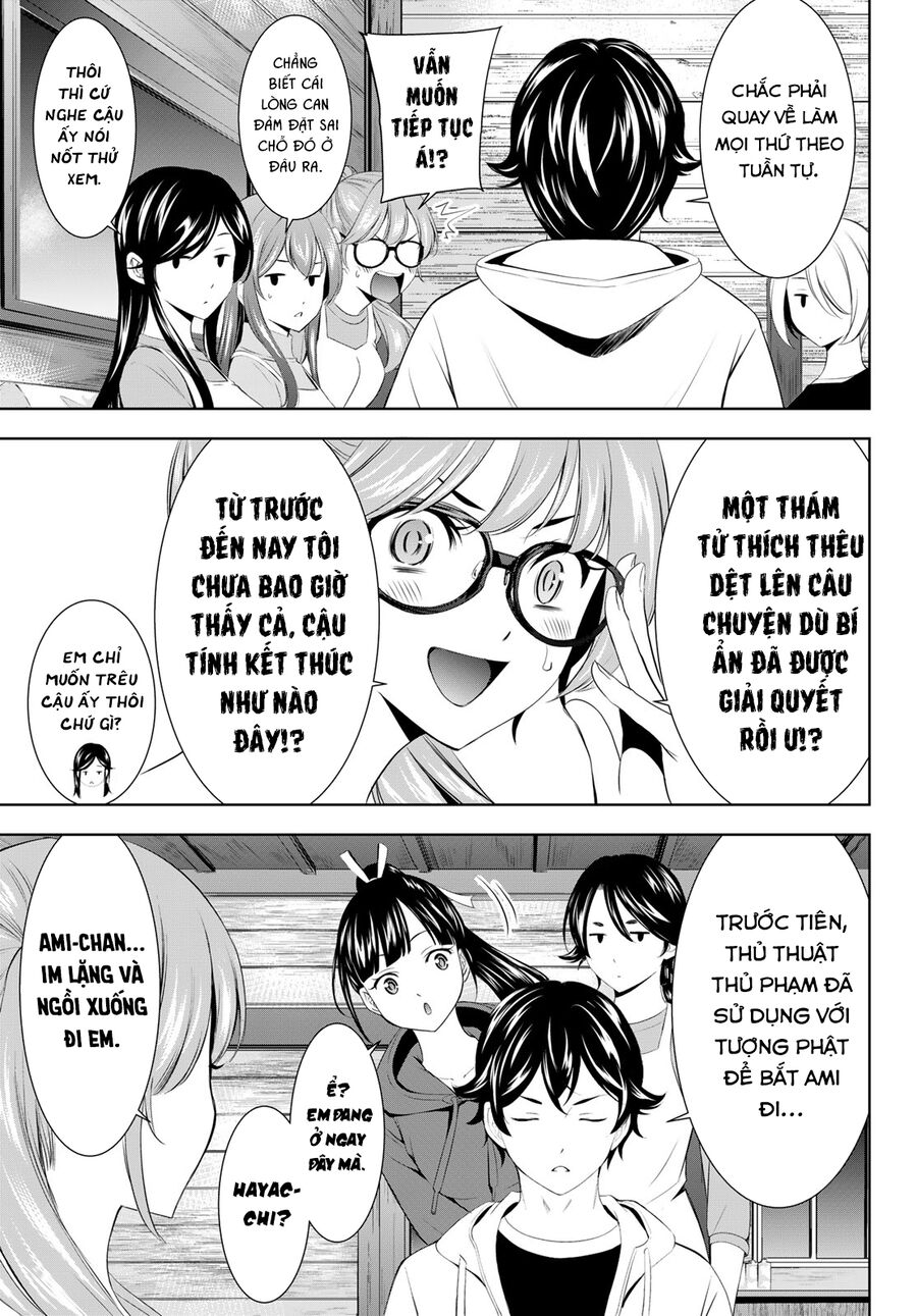 Chapter 212 - Image 12