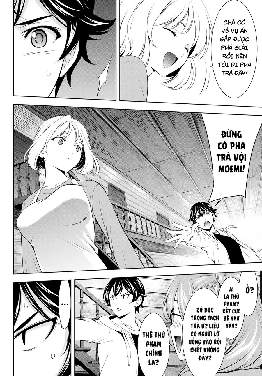 Chapter 212 - Image 13