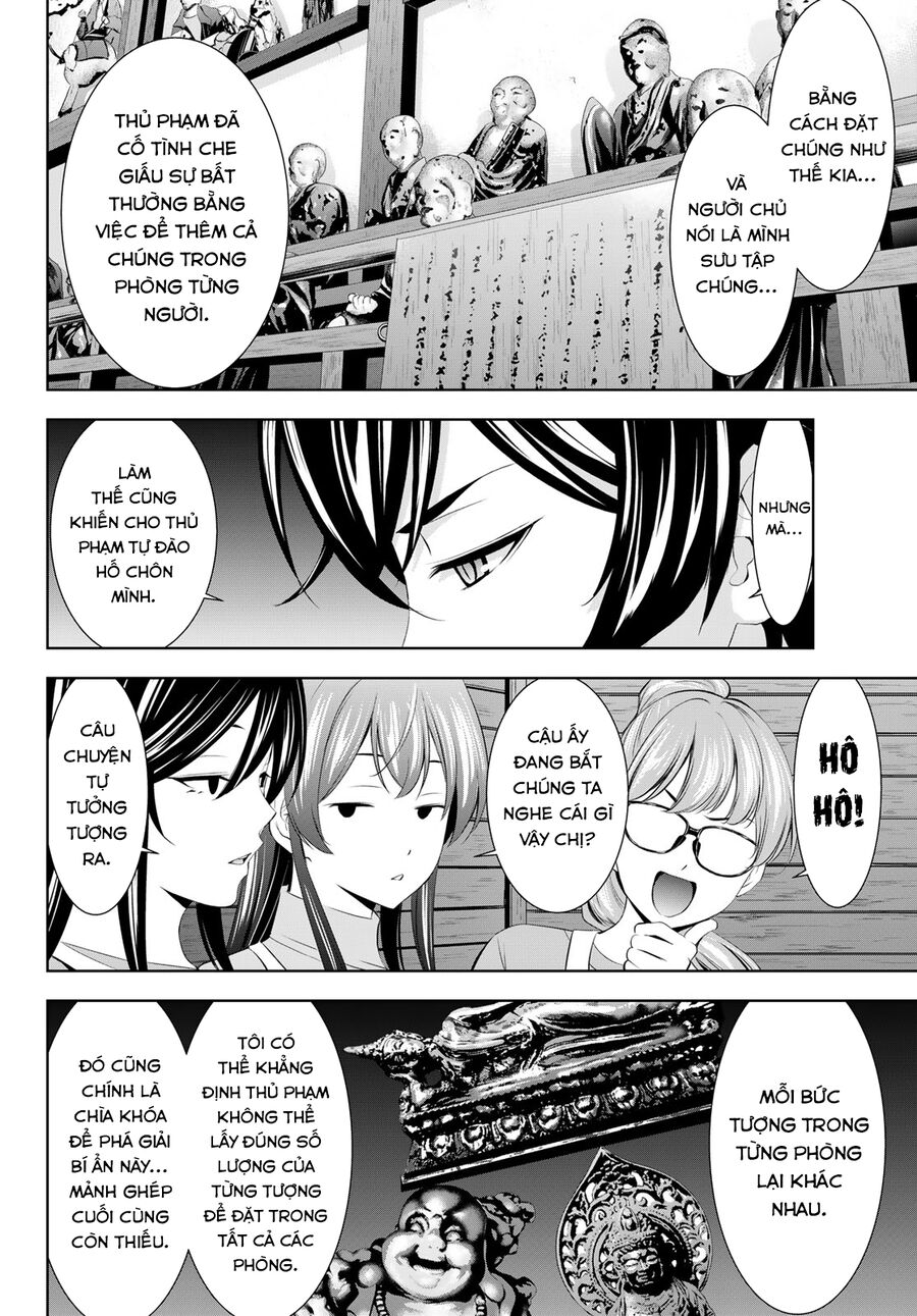 Chapter 212 - Image 15