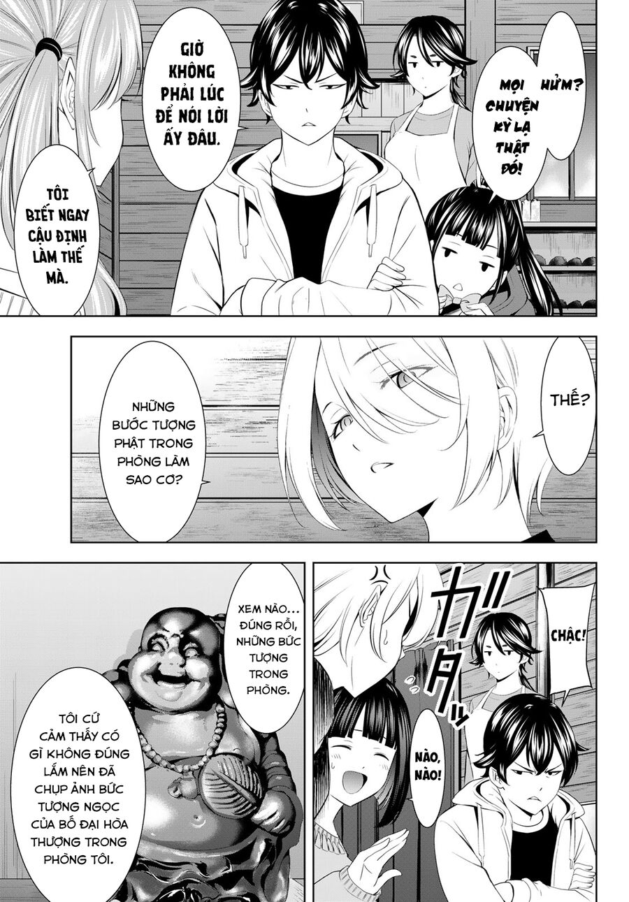 Chapter 212 - Image 16