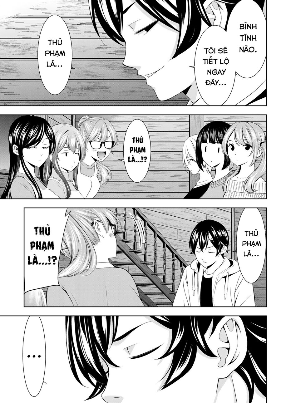 Chapter 212 - Image 18