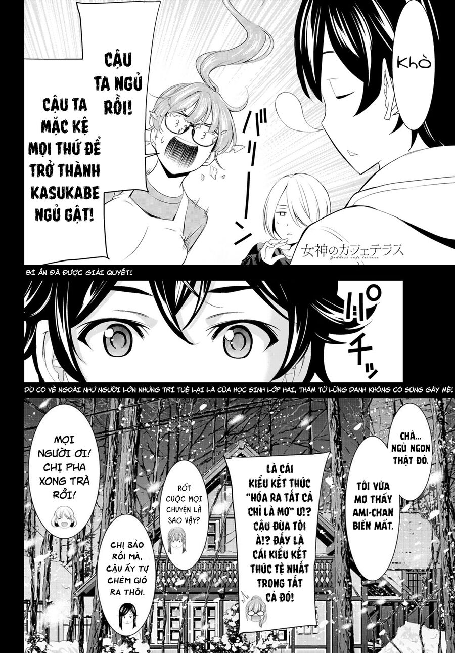 Chapter 212 - Image 19