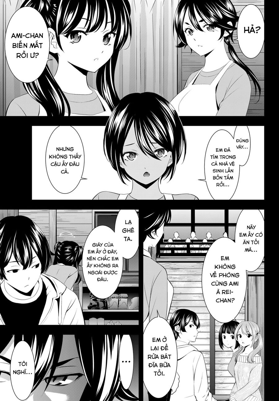 Chapter 212 - Image 4