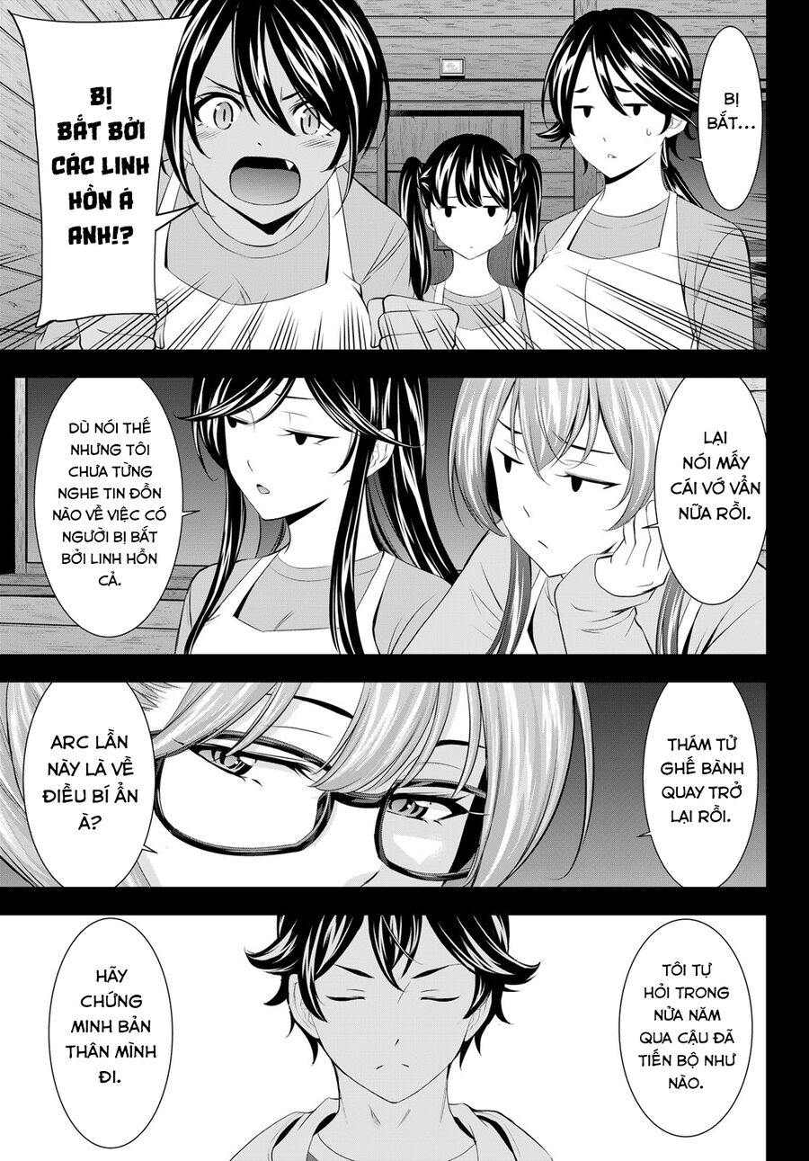 Chapter 212 - Image 6