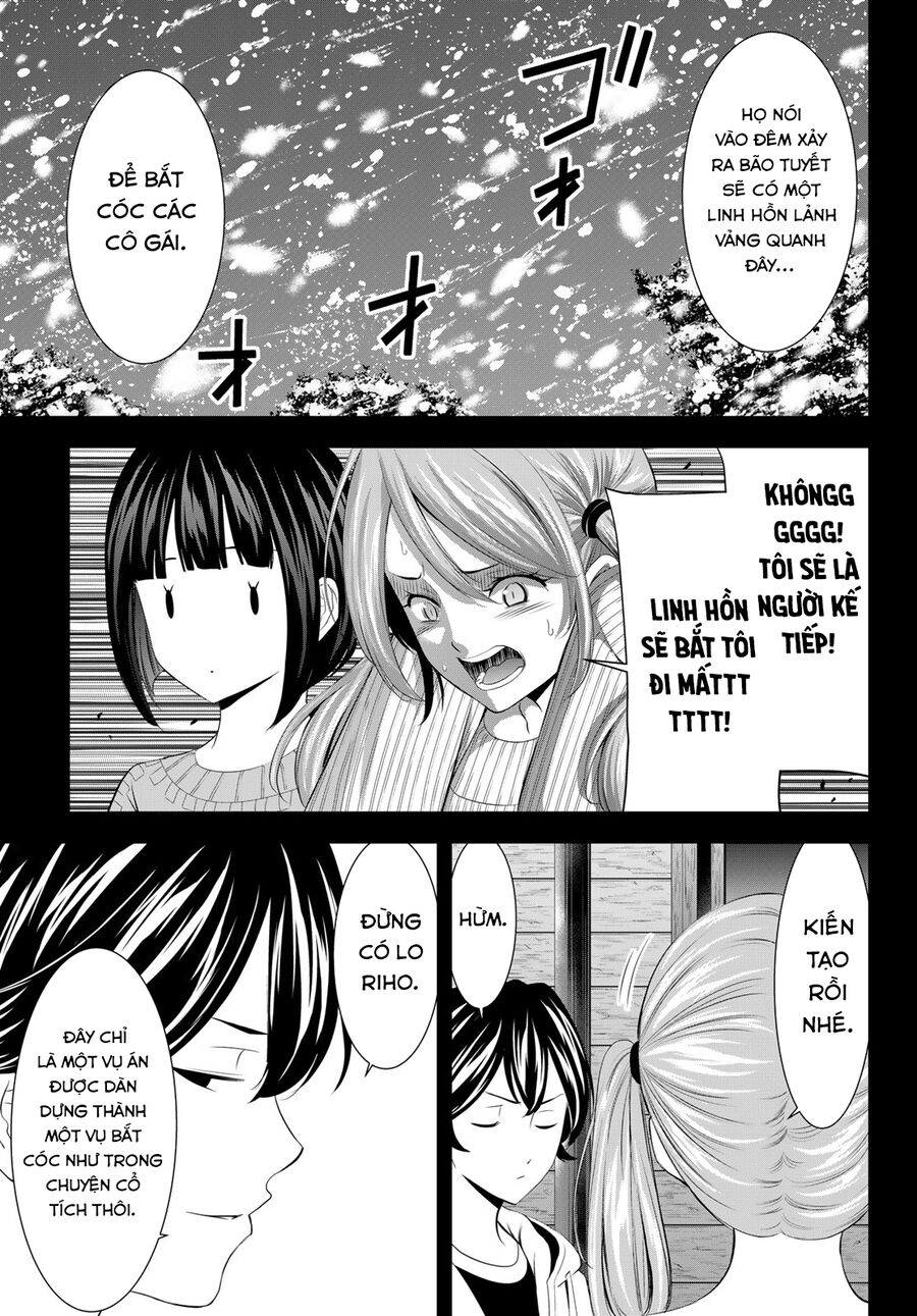 Chapter 212 - Image 8