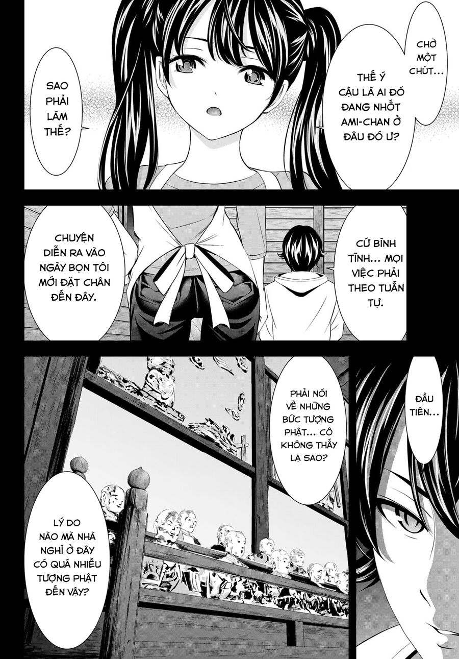 Chapter 212 - Image 9