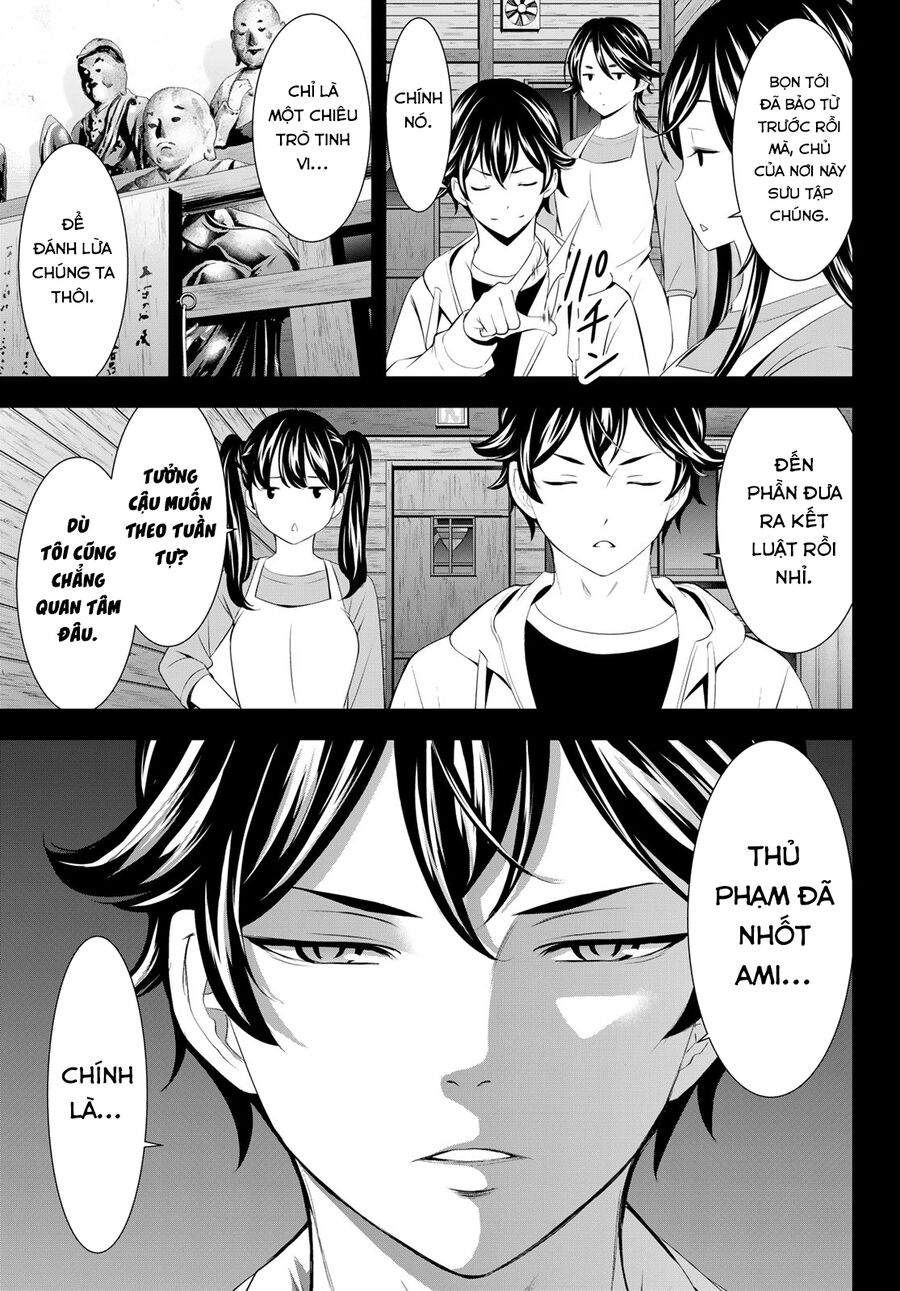 Chapter 212 - Image 10