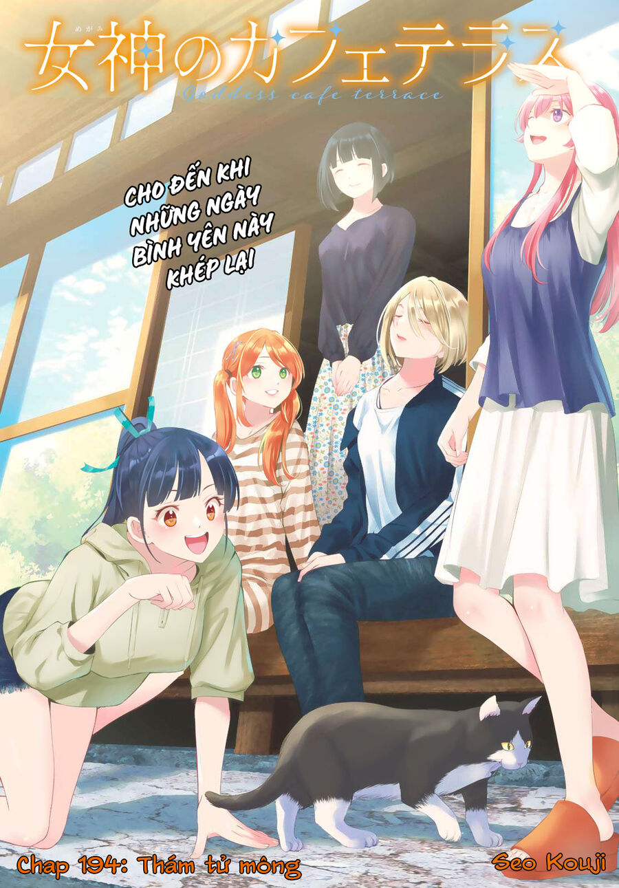 Chapter 213 - Image 2
