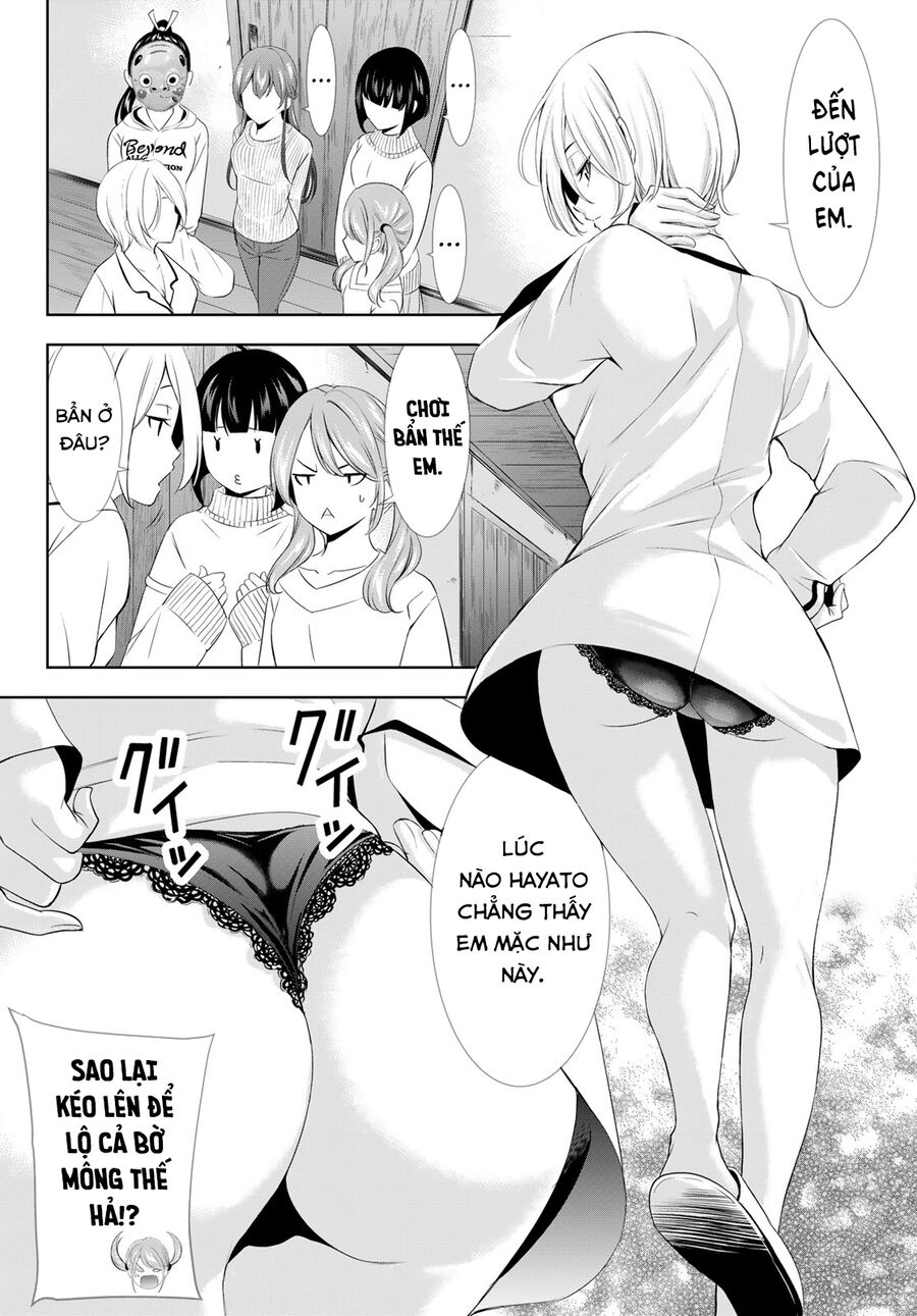 Chapter 213 - Image 12