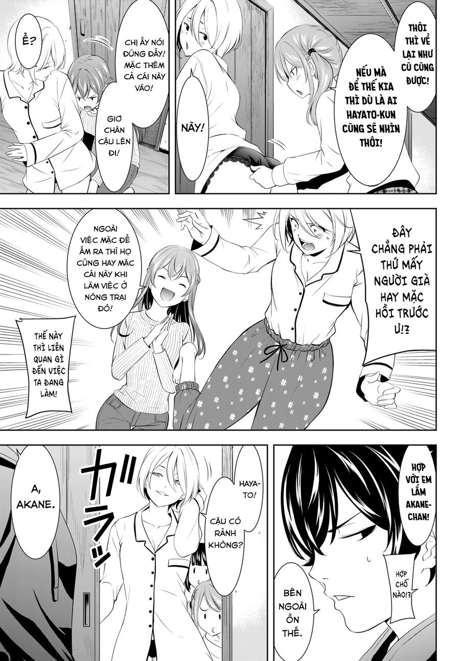 Chapter 213 - Image 13