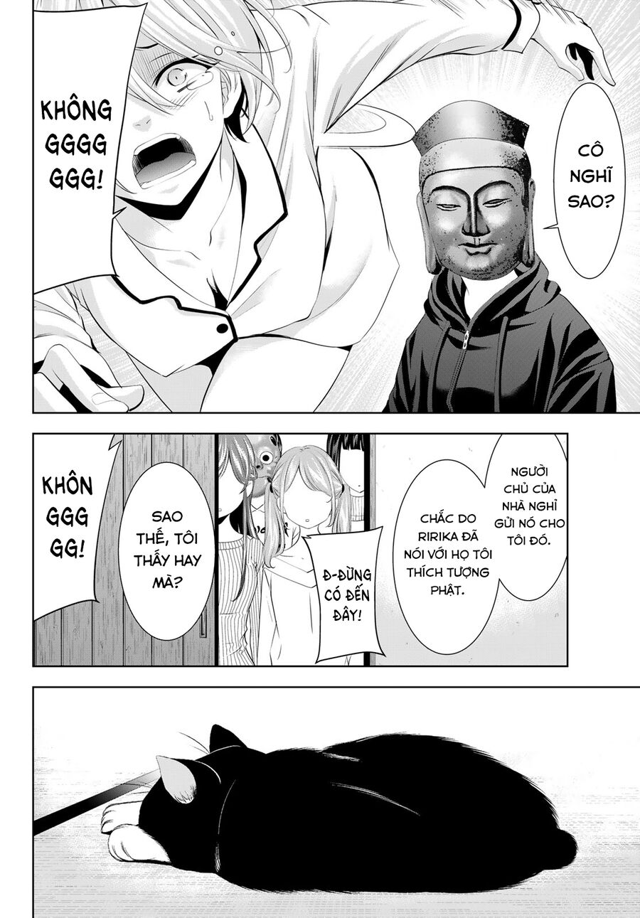 Chapter 213 - Image 14