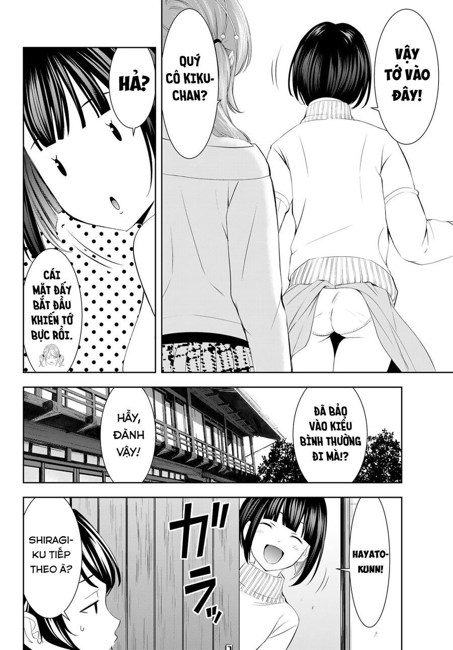 Chapter 213 - Image 16
