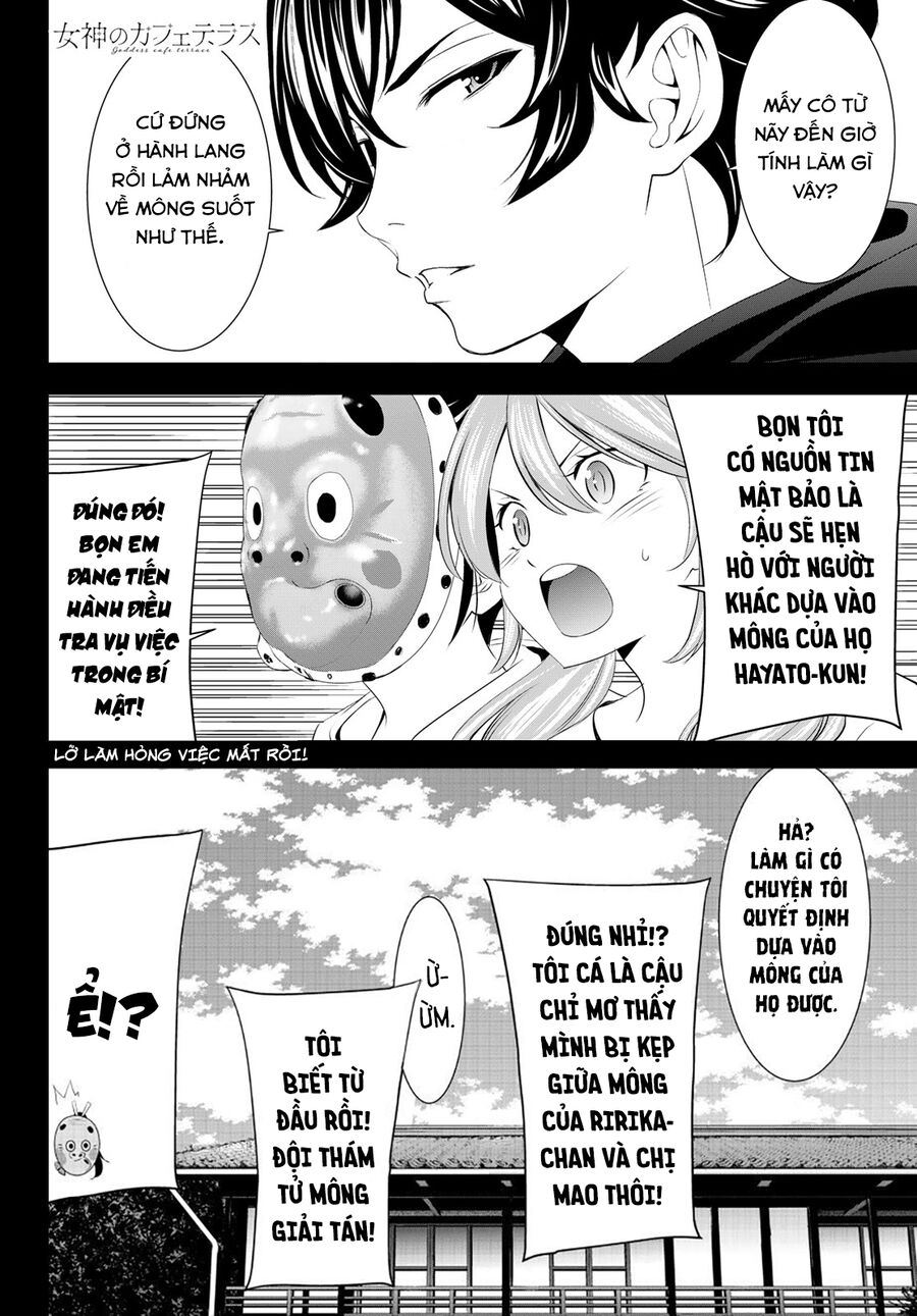 Chapter 213 - Image 20