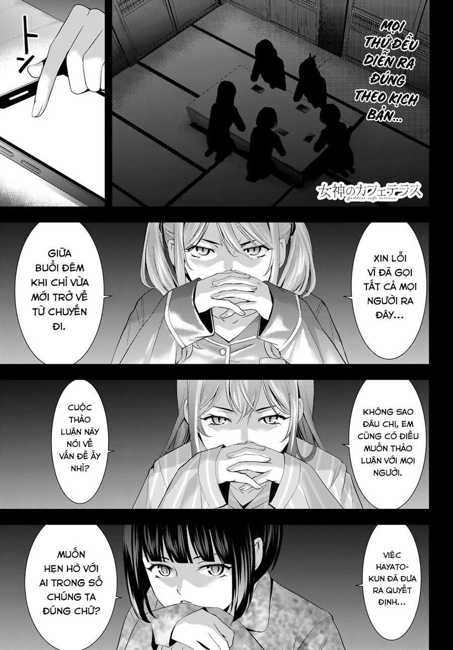Chapter 213 - Image 3