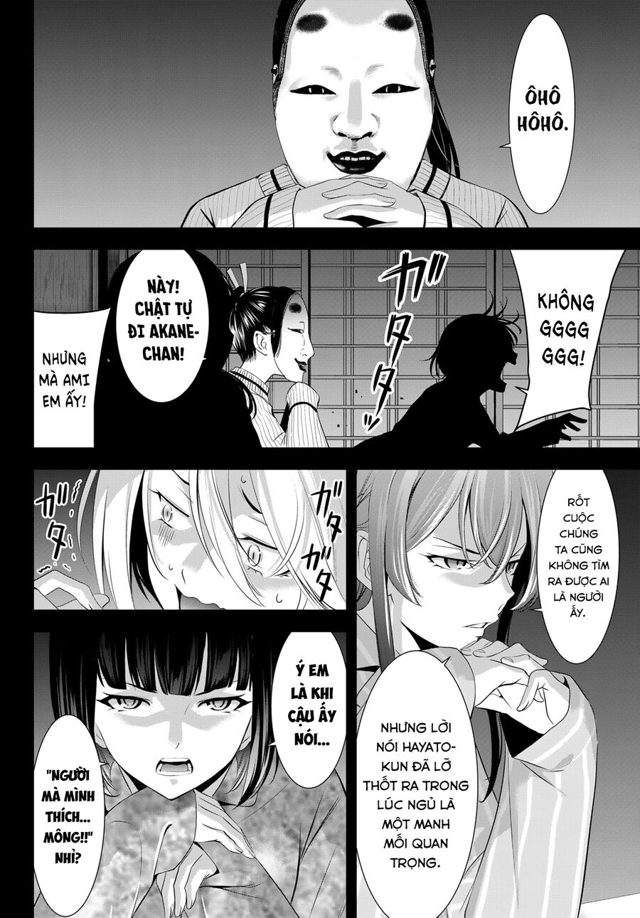 Chapter 213 - Image 4