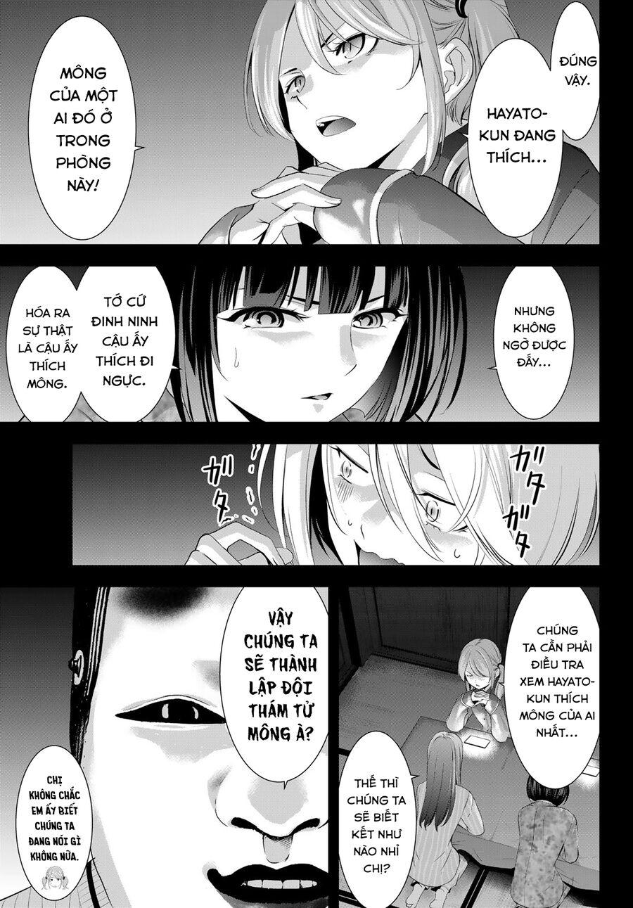 Chapter 213 - Image 5