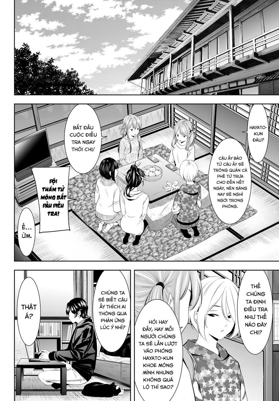 Chapter 213 - Image 6