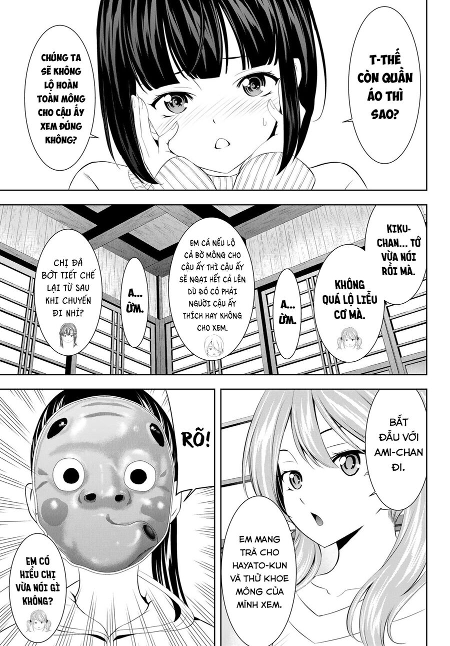 Chapter 213 - Image 7