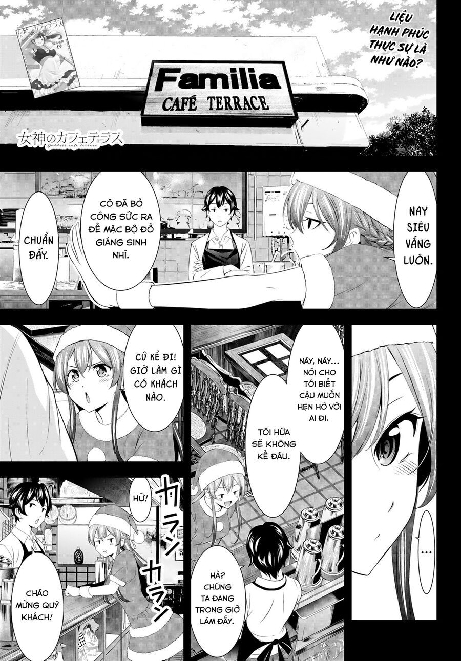 Chapter 214 - Image 2