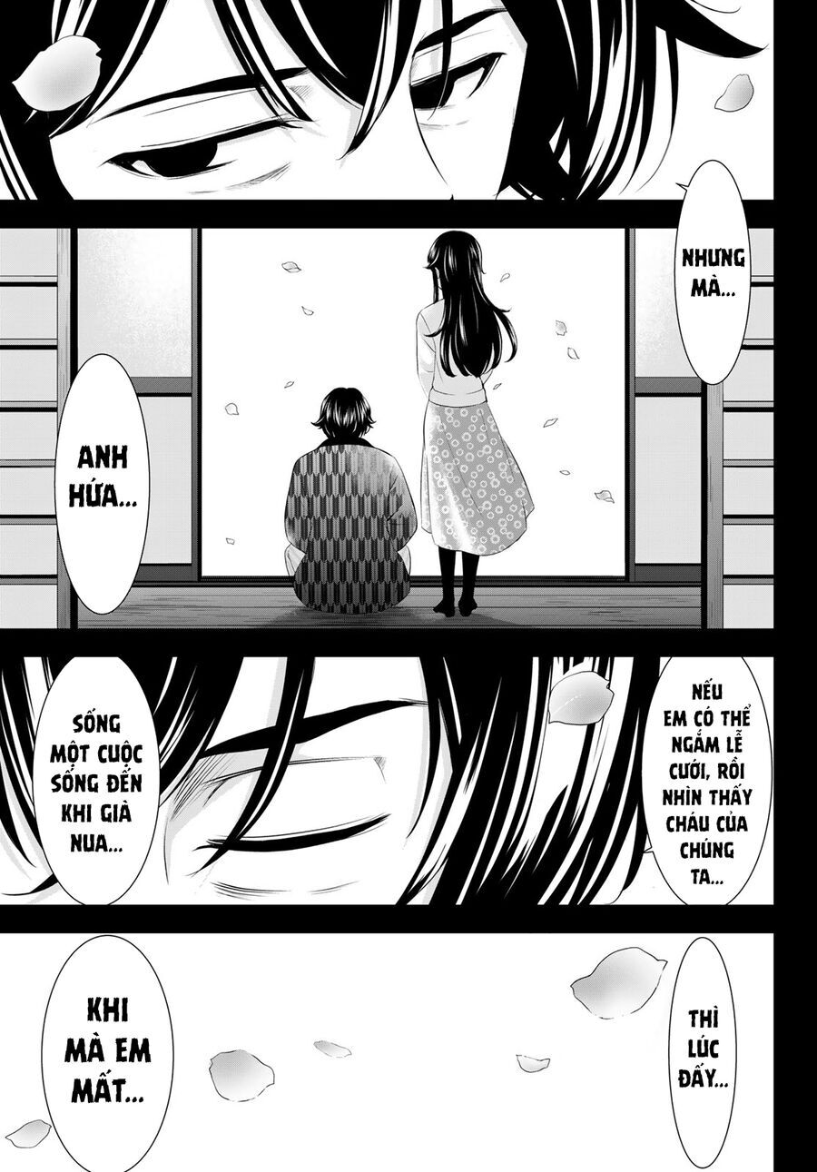 Chapter 214 - Image 12
