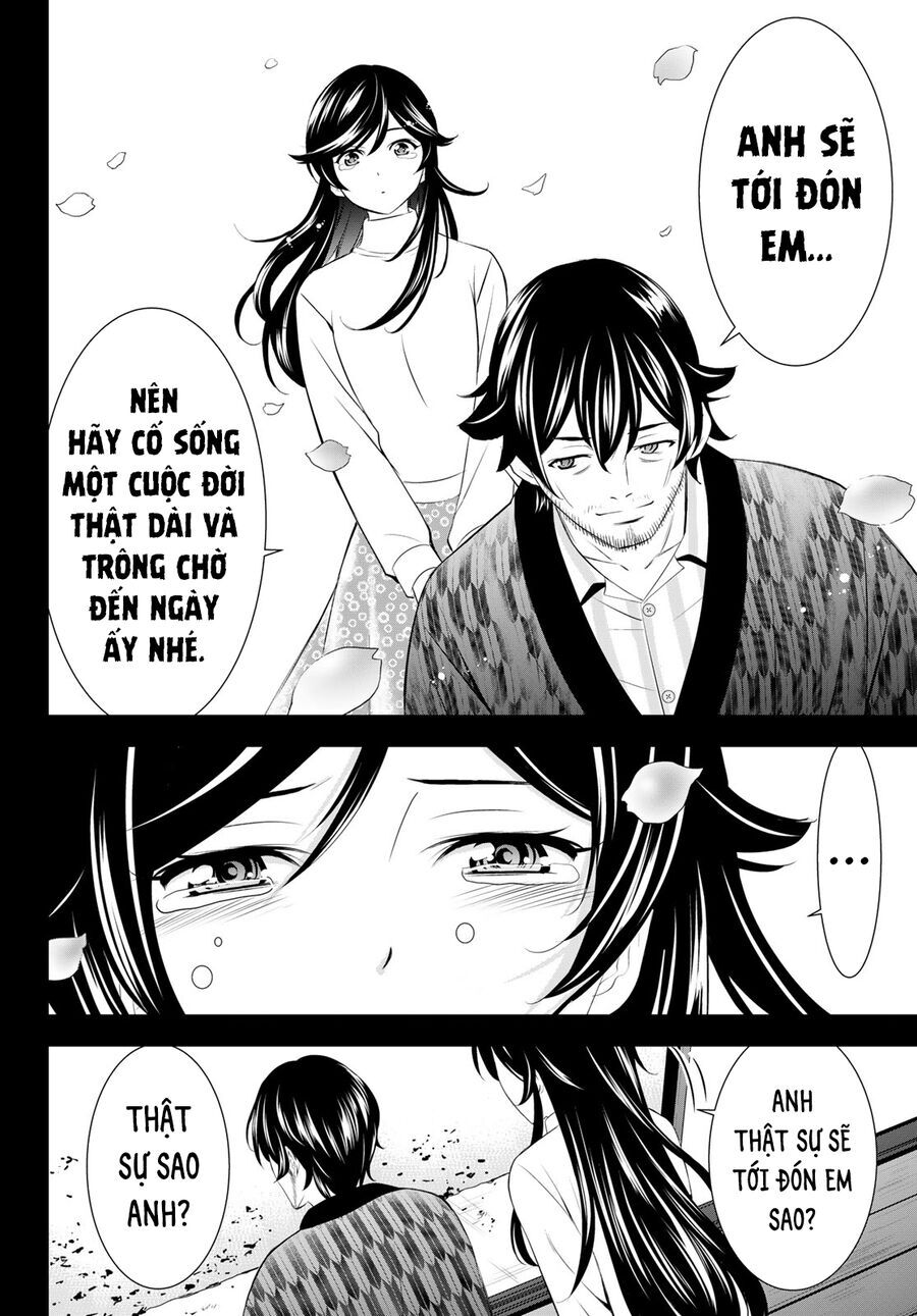 Chapter 214 - Image 13