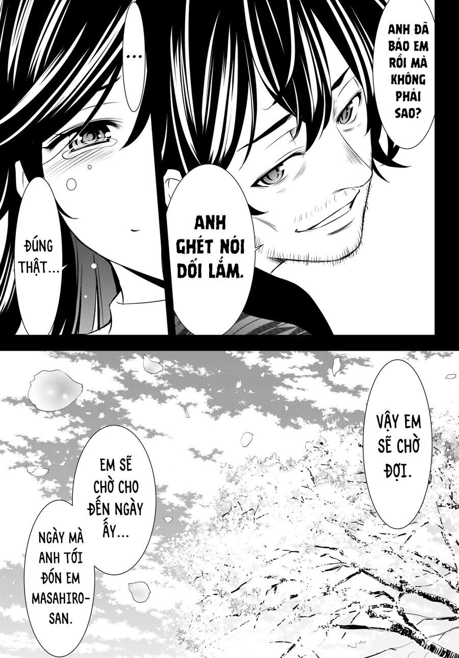 Chapter 214 - Image 14