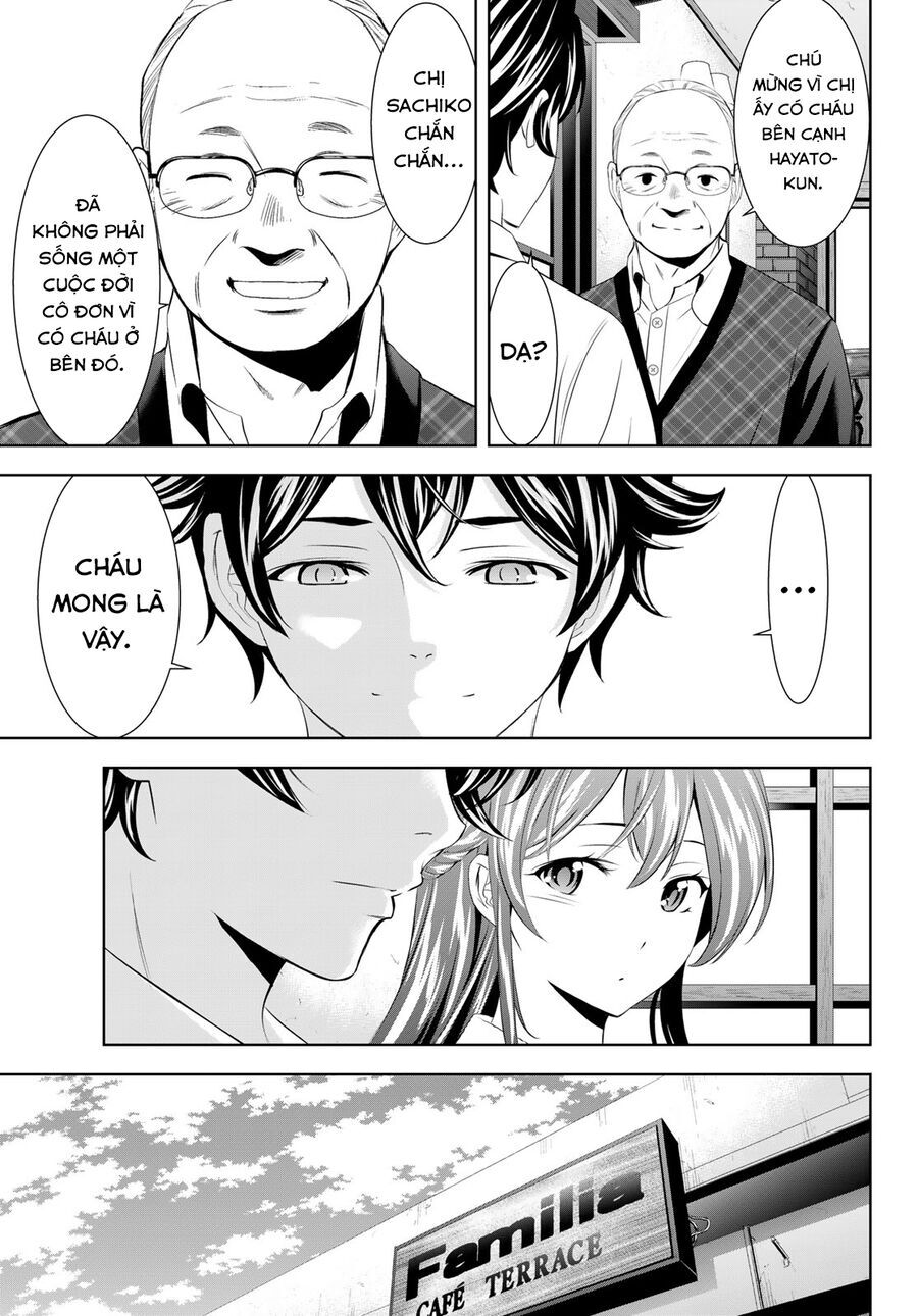 Chapter 214 - Image 16