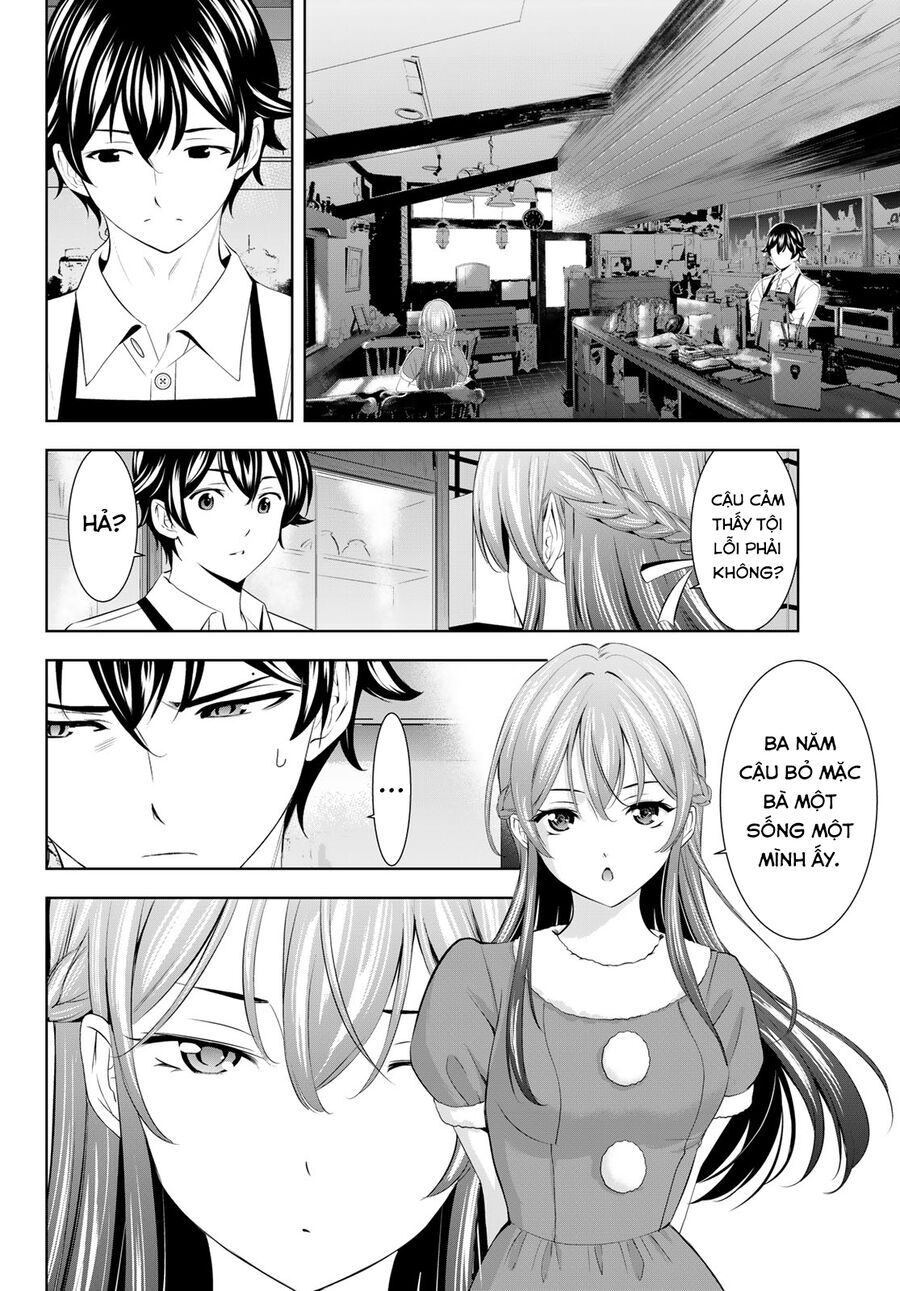 Chapter 214 - Image 17