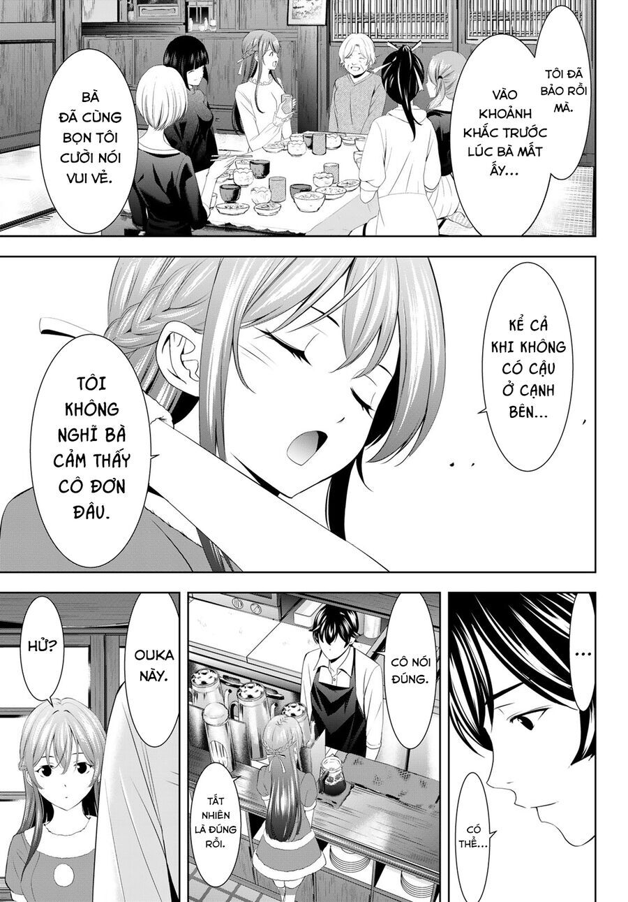Chapter 214 - Image 18