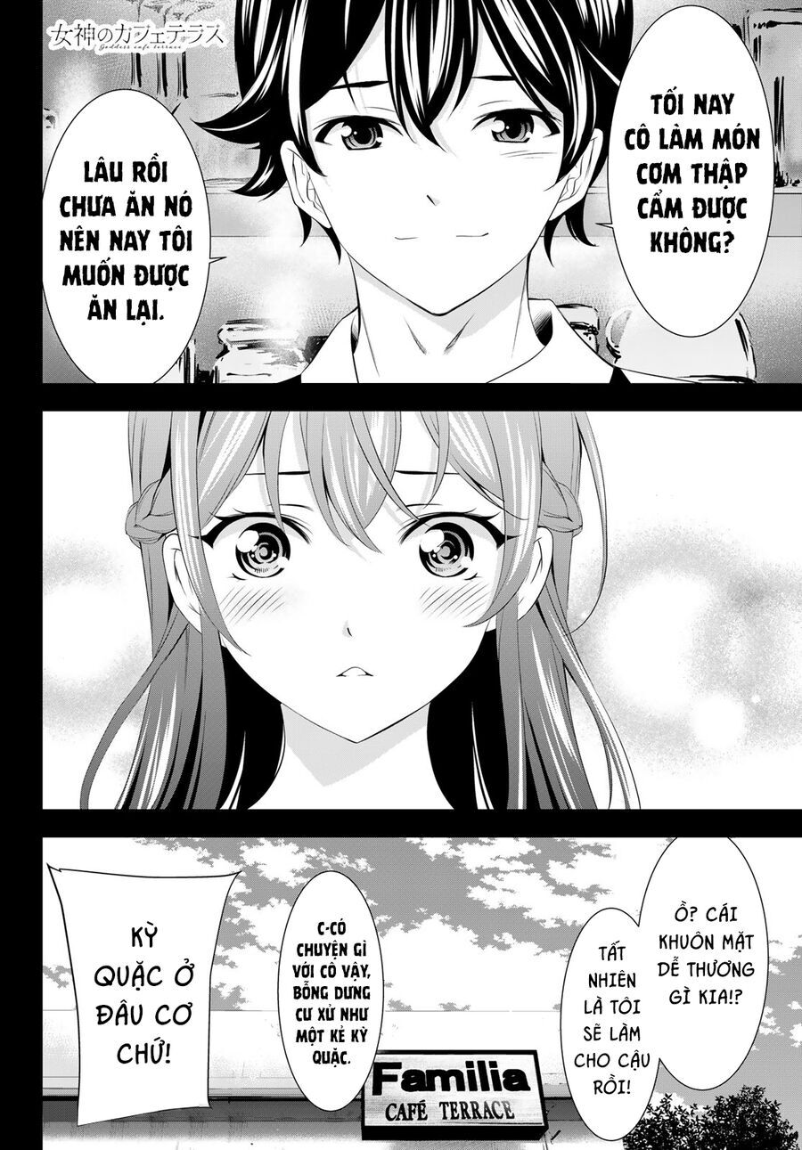 Chapter 214 - Image 19